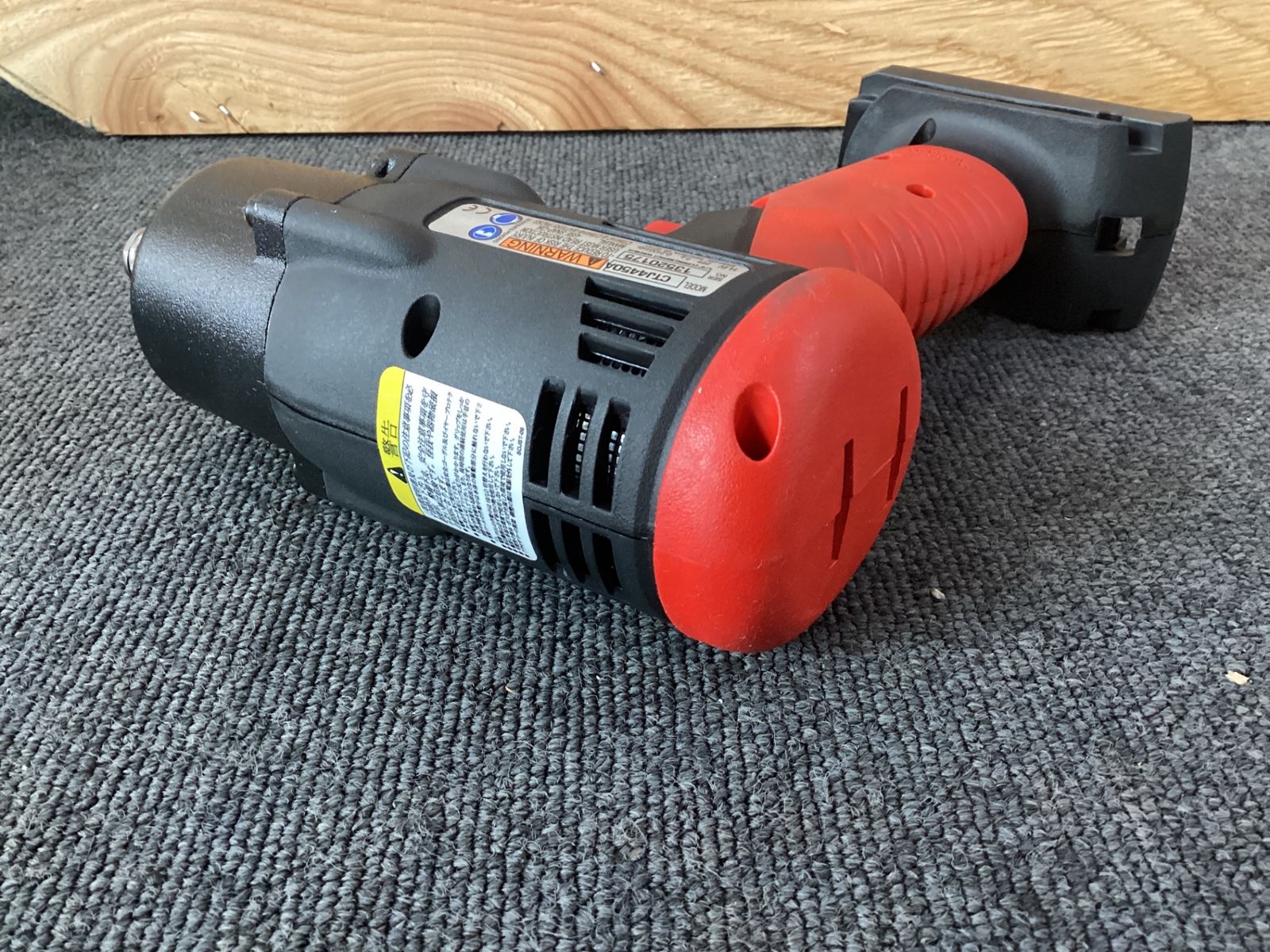 電パクドライブボディ Y-299