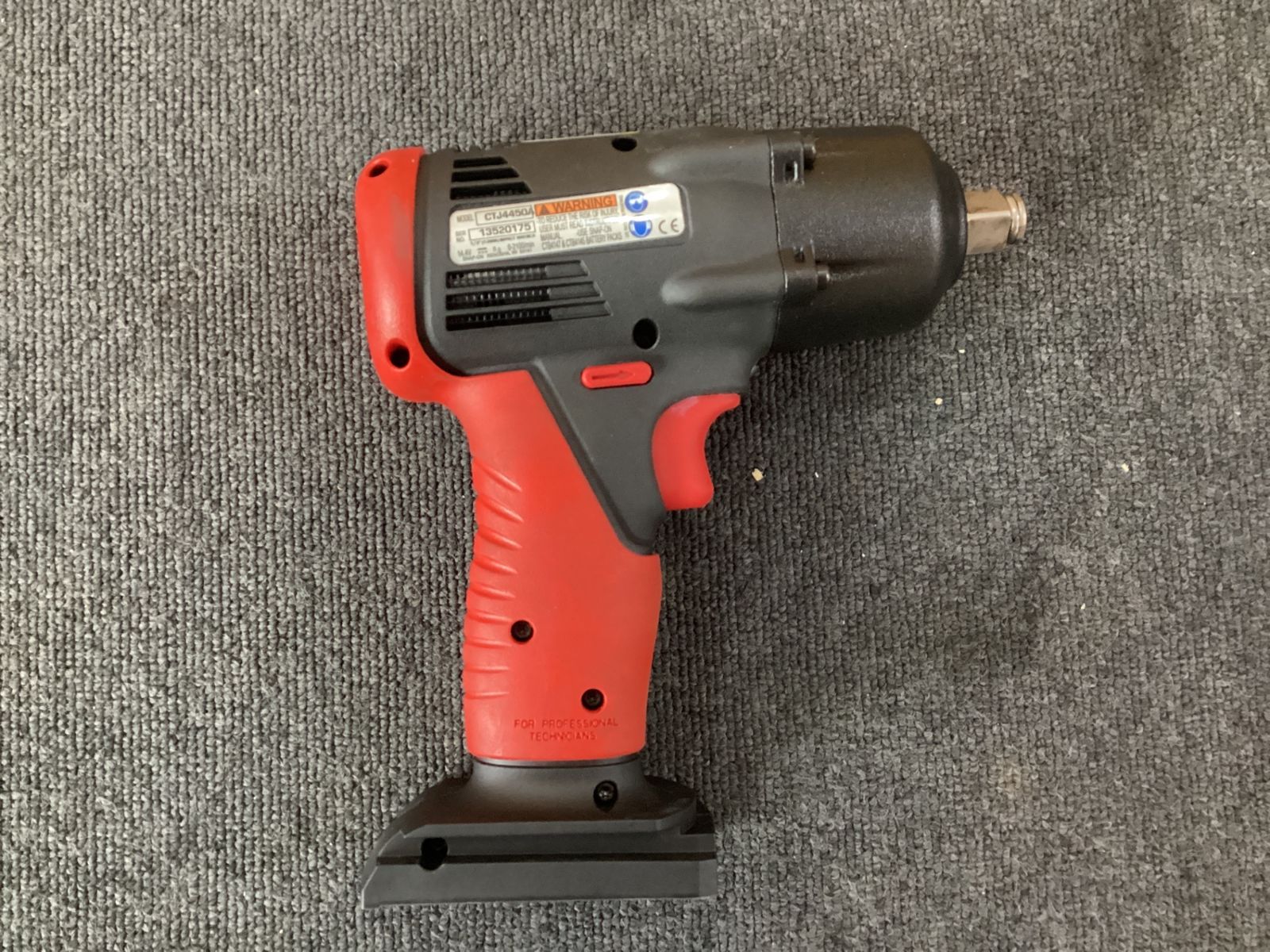 1|2 電パクドライブボディ