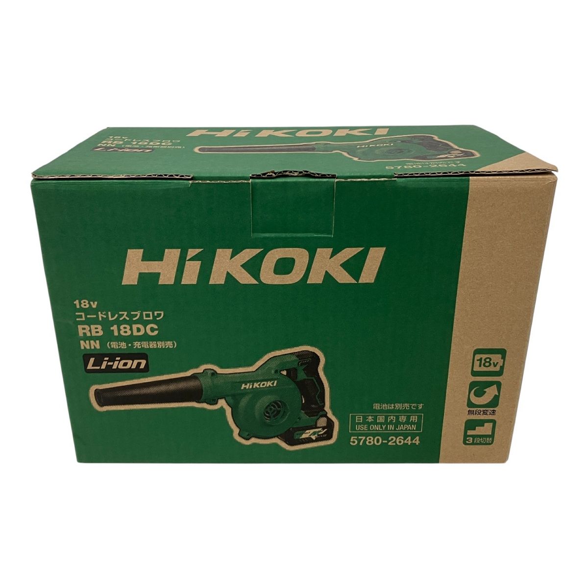 コードレスブロワ 本体のみ