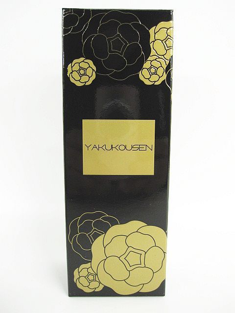 未使用 薬酵泉 全身オイルトリートメント セラムR オイル美容液 120ml