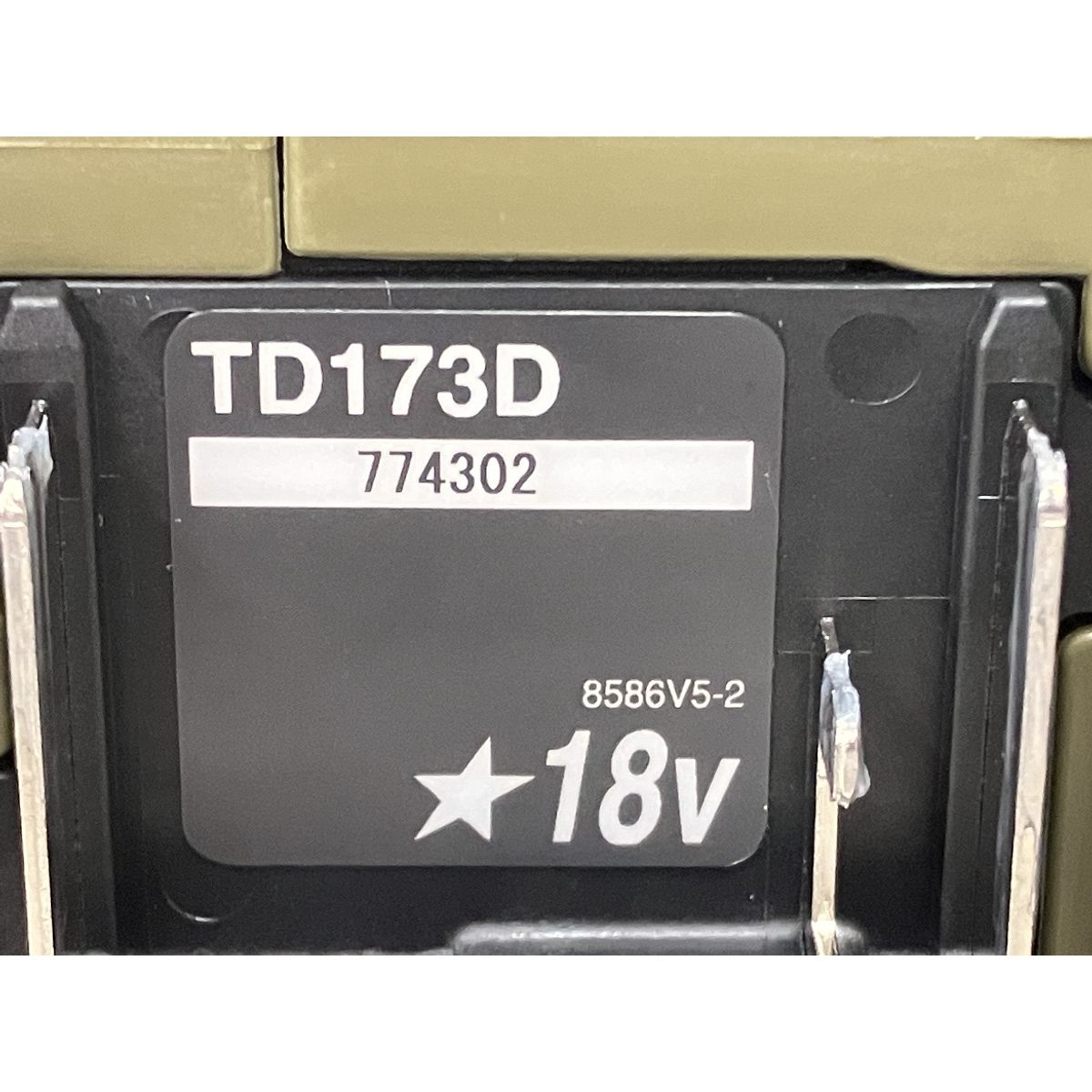 マキタ 電動工具