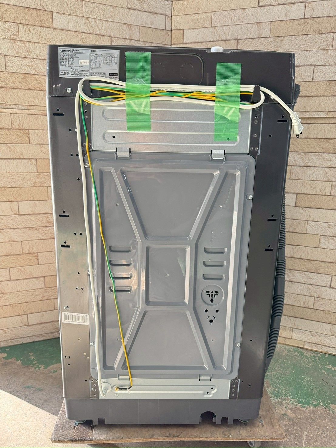 高年式】大阪送料無料☆3か月保障付き☆洗濯機☆コンフィー☆6kg☆2024