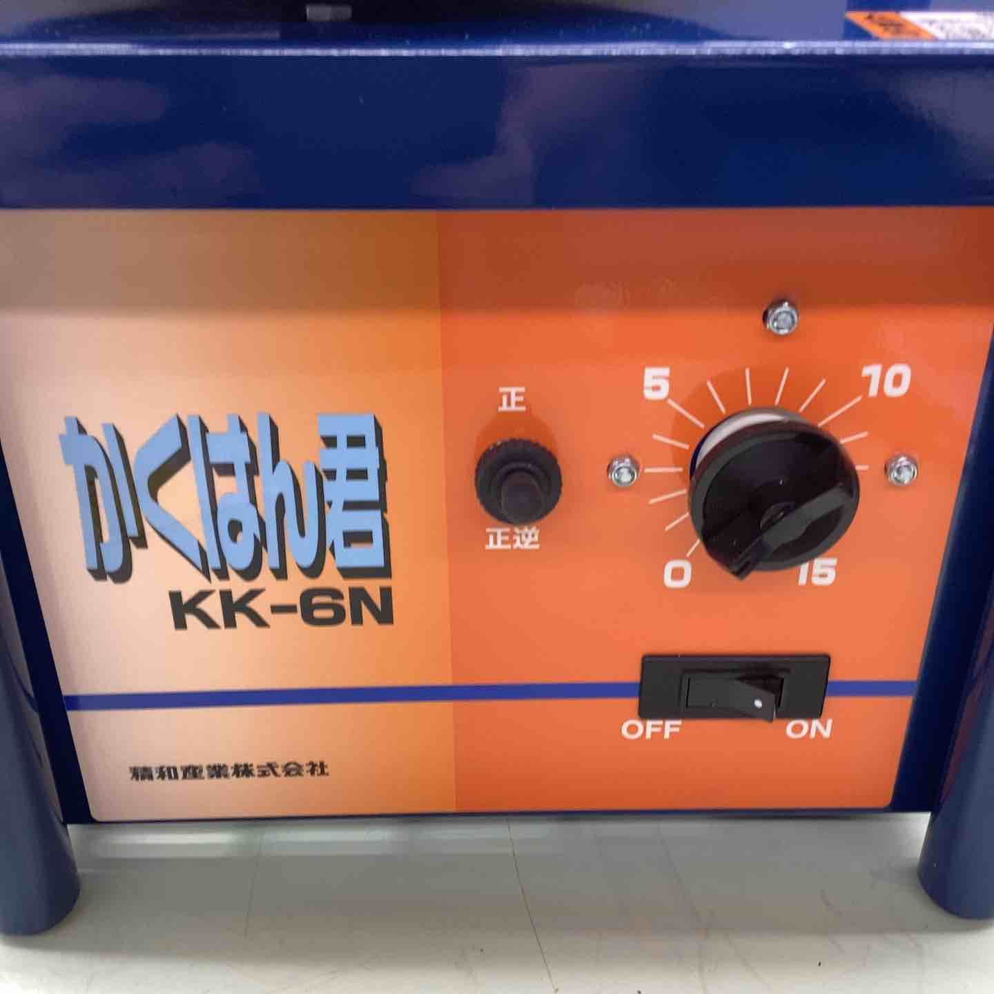 精和産業(セイワ/SEIWA) コーキング 攪拌機 KK-6N かくはん君 建築現場