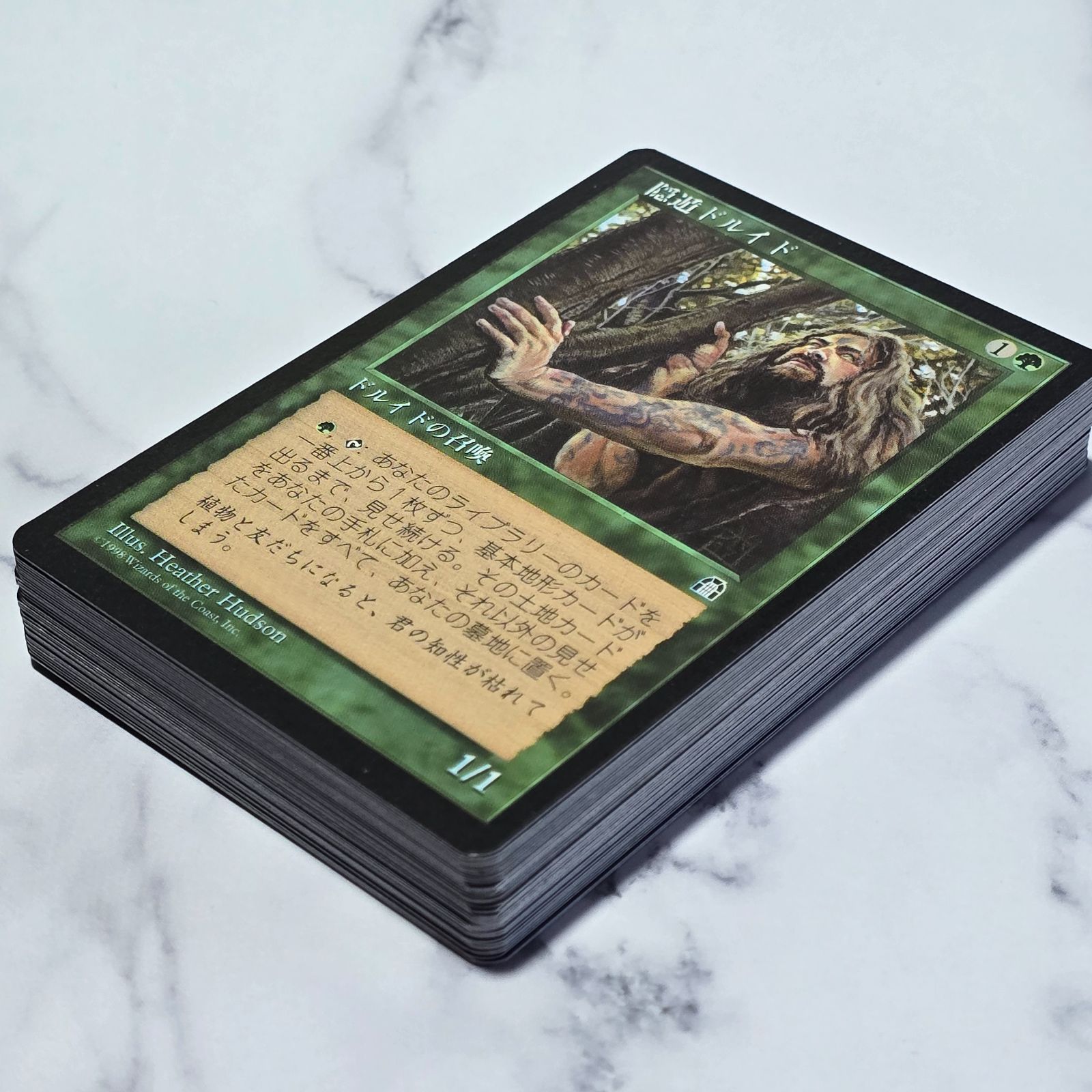 MTG マジック:ザ・ギャザリング 100枚以上 まとめ 日本語 黒枠 マジック:ザ・ギャザリング MTG 日本語 まとめ 30枚以上 黒枠 - メルカリ