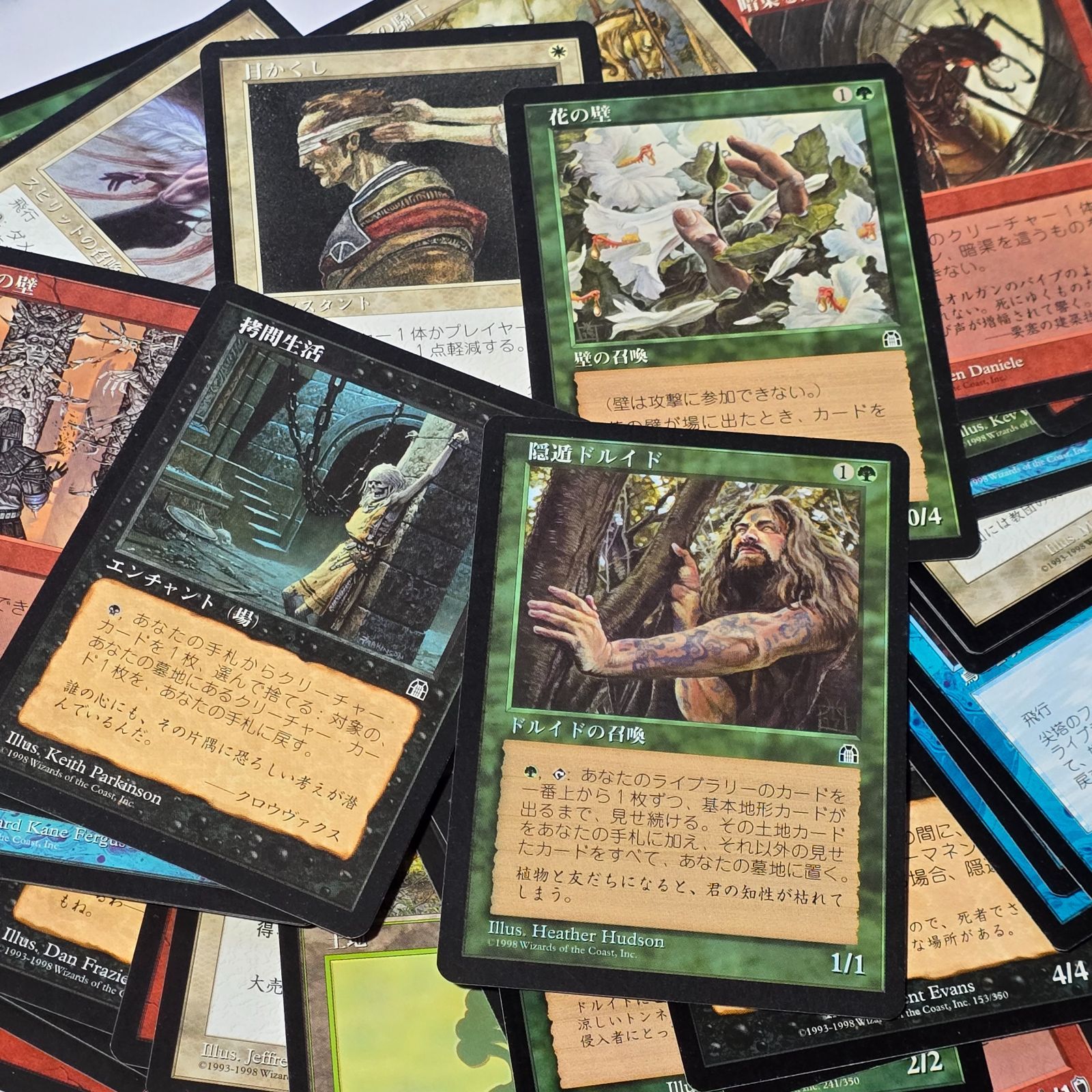 MTG マジック:ザ・ギャザリング 100枚以上 まとめ 日本語 黒枠 マジック:ザ・ギャザリング MTG 日本語 まとめ 30枚以上 黒枠 - メルカリ