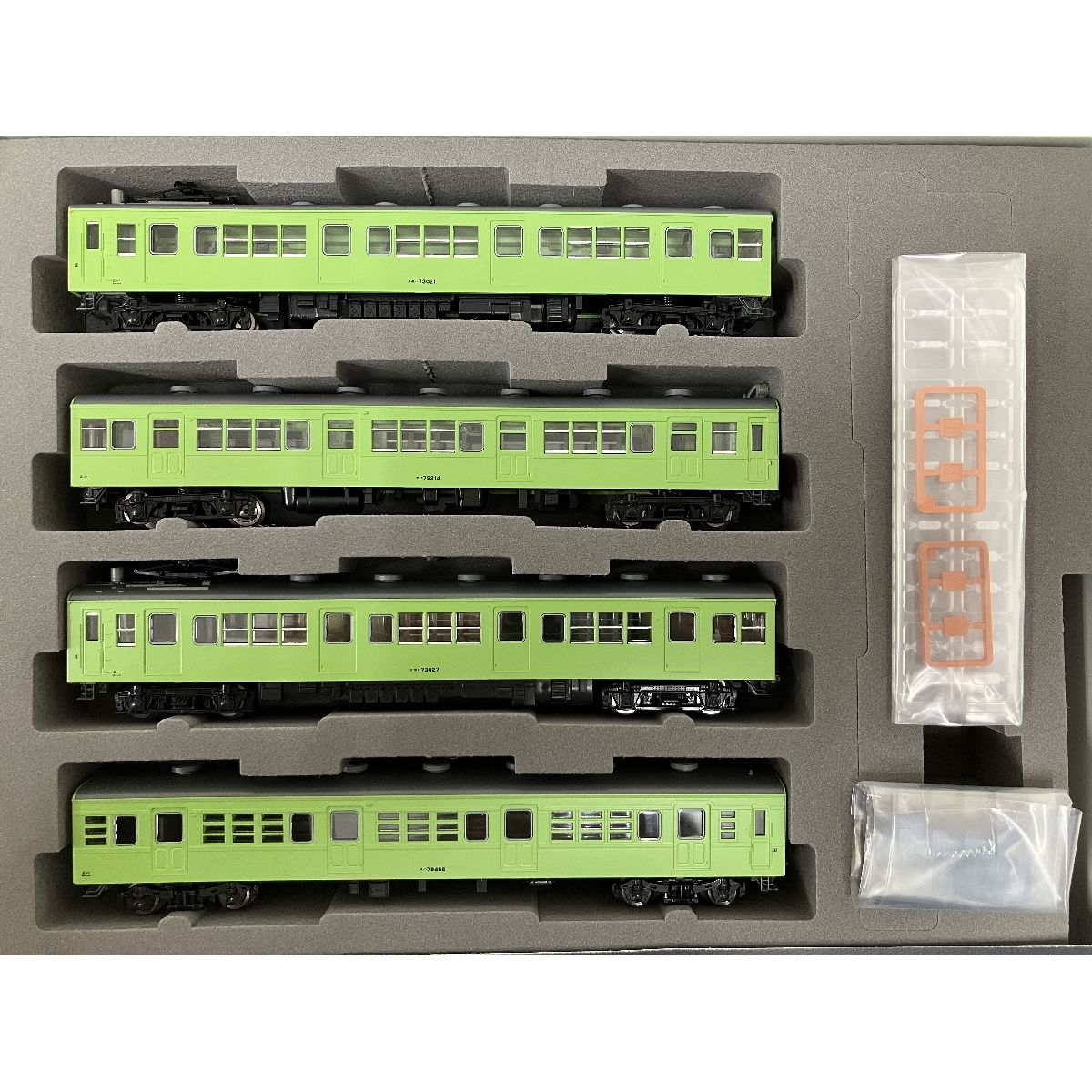 TOMIX 98524 国鉄 72・73形 通勤電車 可部線 セットトミックス Nゲージ