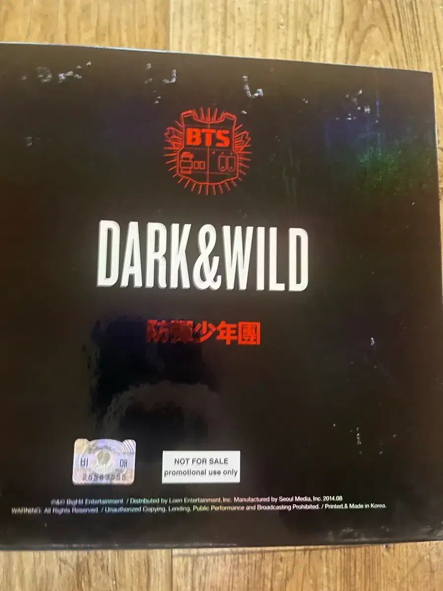 BTS DARK＆WILD サイン盤 【公式通販】