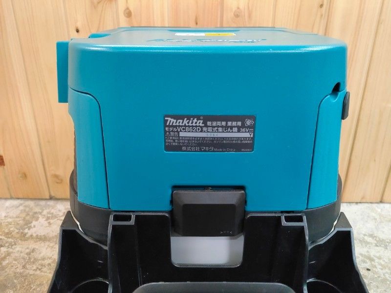 マキタ 充電式集じん機