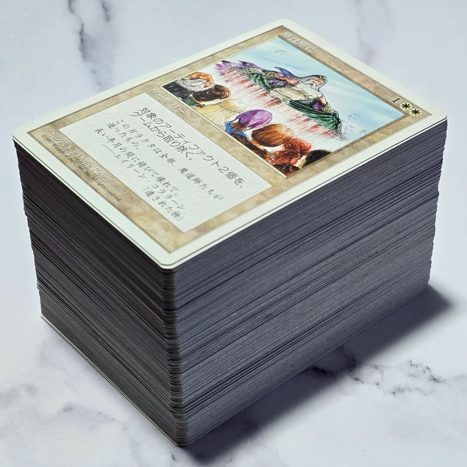 MTG マジック:ザ・ギャザリング 第五版 日本語 白枠 まとめ 180枚以上 MTG マジック:ザ・ギャザリング 第五版 日本語 白枠 まとめ 180枚以上