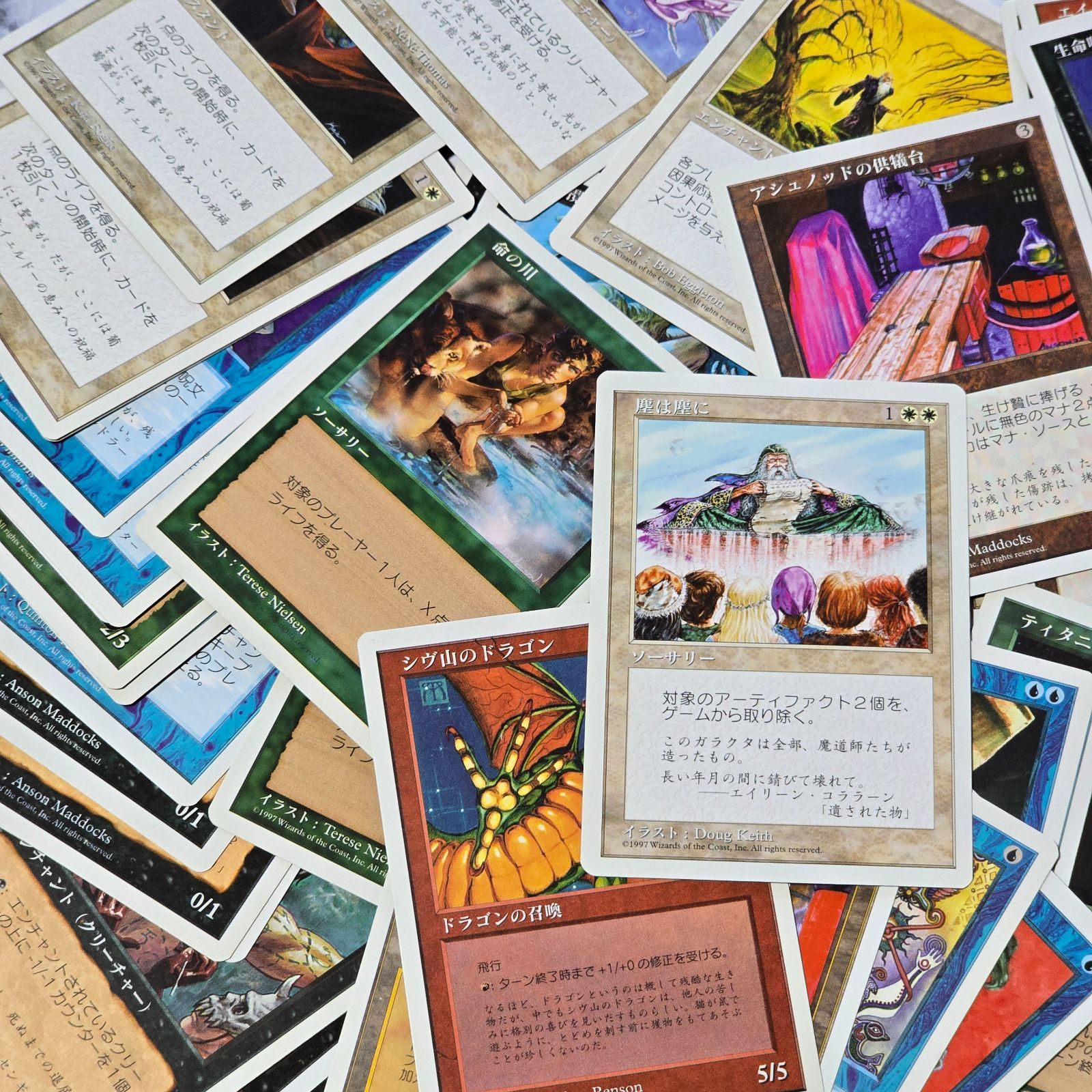 MTG マジック:ザ・ギャザリング 第五版 日本語 白枠 まとめ 180枚以上 MTG マジック:ザ・ギャザリング 第五版 日本語 白枠 まとめ 180枚以上