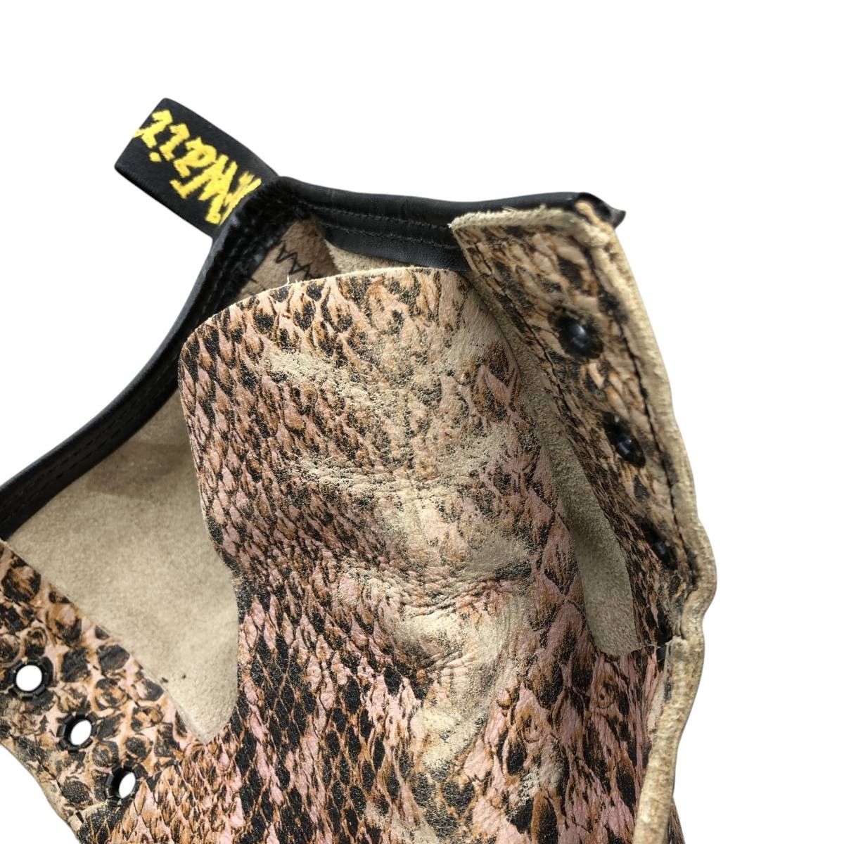 メンズ26.0 cm相当