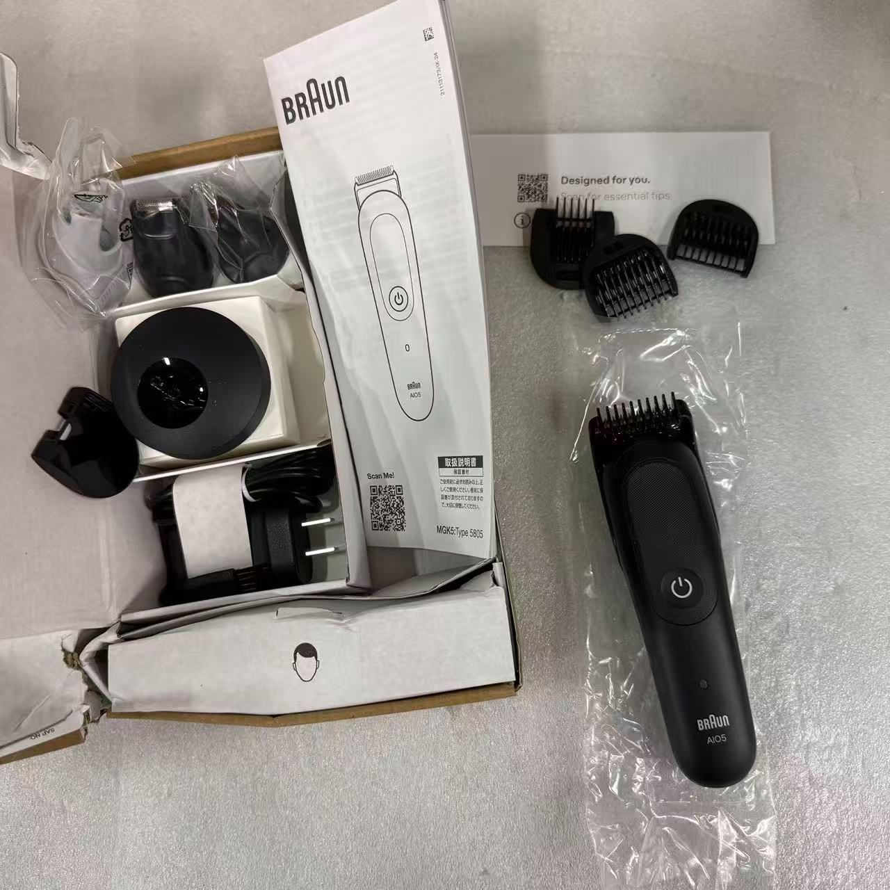 ブラウン マルチグルーマー シリーズ5 バリカン MGK 5565 男性用 730817