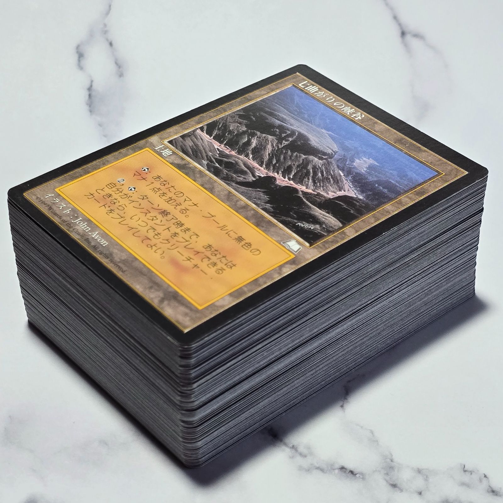 マジック:ザ・ギャザリング 100枚以上 まとめ 日本語 割引 黒枠 MTG