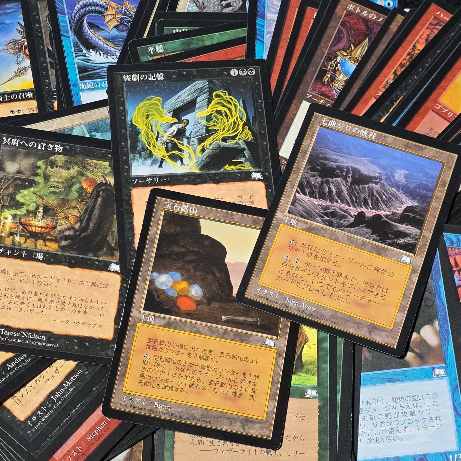 マジック:ザ・ギャザリング 100枚以上 まとめ 日本語 割引 黒枠 MTG