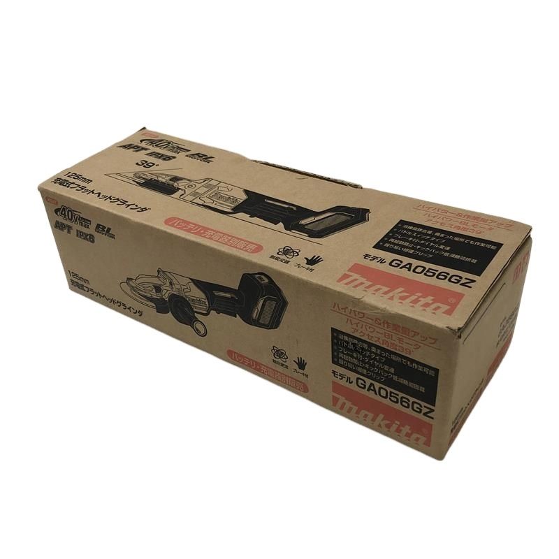 makita マキタ 125 mm 充電式フラットヘッドグラインダ GA 056 GZ マキタブルー 完備 バッテリ充電器別売