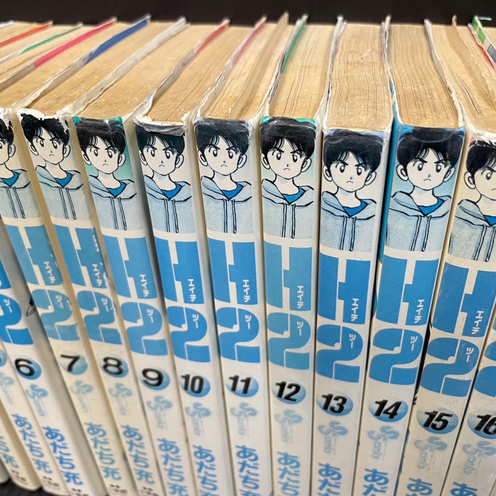 あだち充 H2 コミック 全34巻セット 現状品 - メルカリ