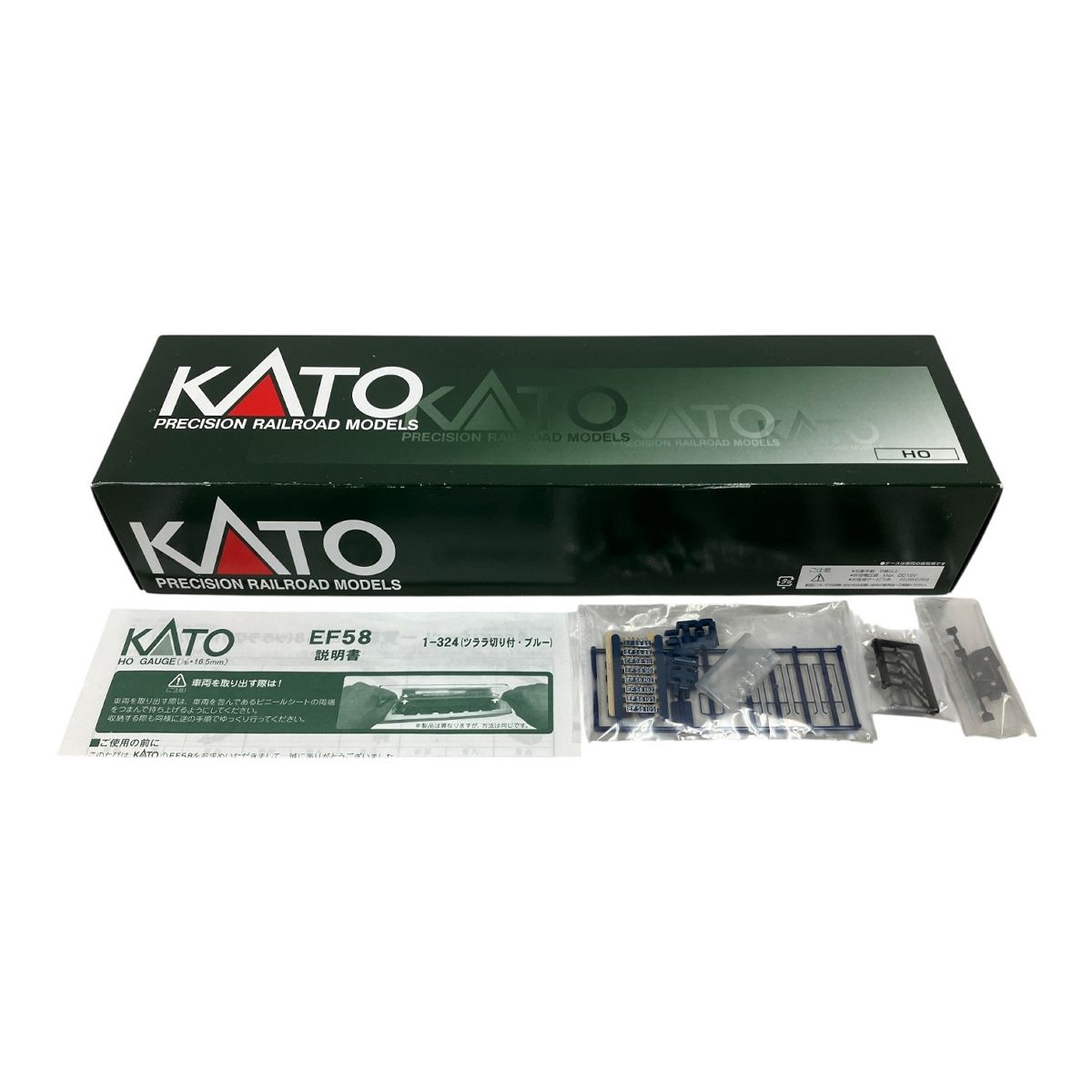 KATO 1 324 EF 58 ツララ切り付 ブルー 電気機関車 HOゲージ 鉄道模型 良好