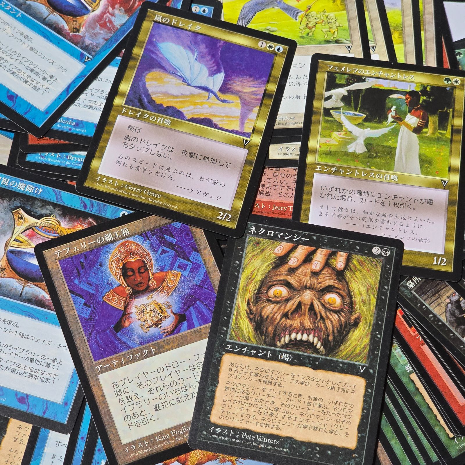MTG マジック ザ ギャザリング 日本語 黒枠 以上 まとめ