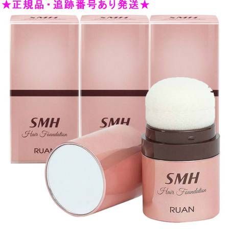 SMHヘアファンデーション 12 g セット