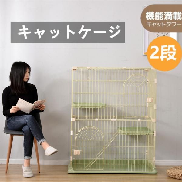 ディズニードールハウス アシェット 美女と野獣の部屋 小物 【公式通販】