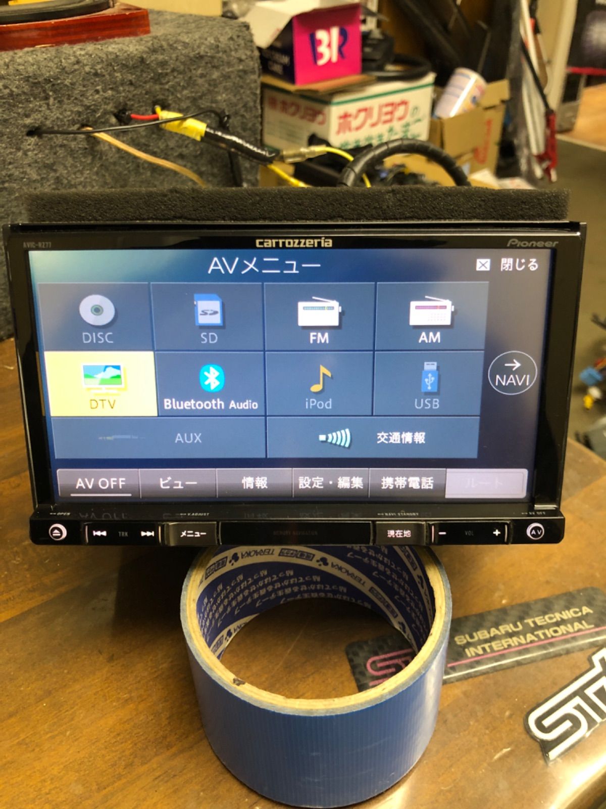 カロッツェリアAVIC-RZ77 CD DVD BLUETOOTH TV カーナビ カロッツェリア AVIC-RZ77 地デジ DVD Bluetooth Bluetooth