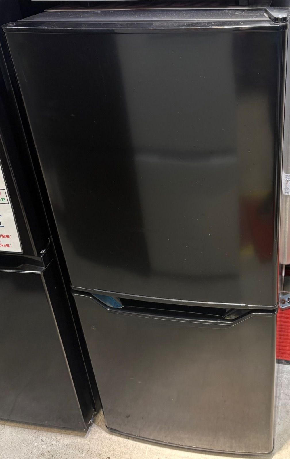 YAMAZEN 冷蔵庫 106 L 製 YFR D 111 B