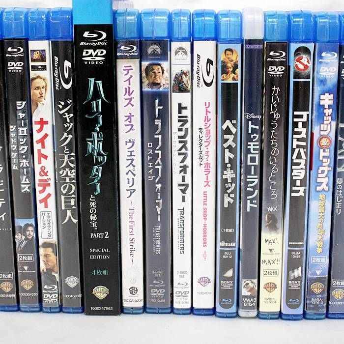 美品【Blu-ray・ブルーレイ】洋画 50本セットまとめ売り③◎ - メルカリ