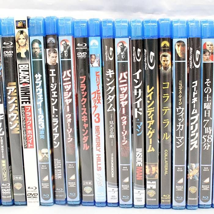 美品【Blu-ray・ブルーレイ】洋画 50本セットまとめ売り⑦◎ - メルカリ