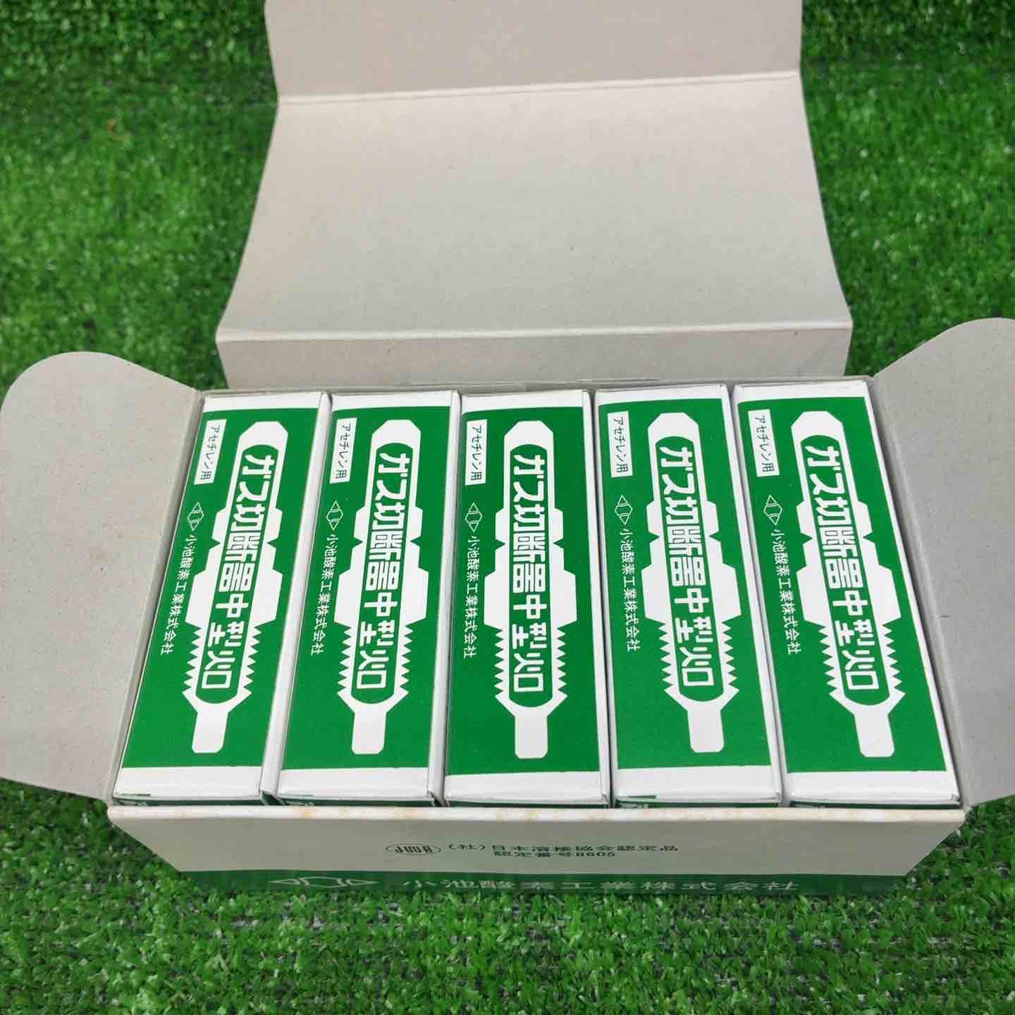 中型火口 No.2 10箱- セット 1箱 入