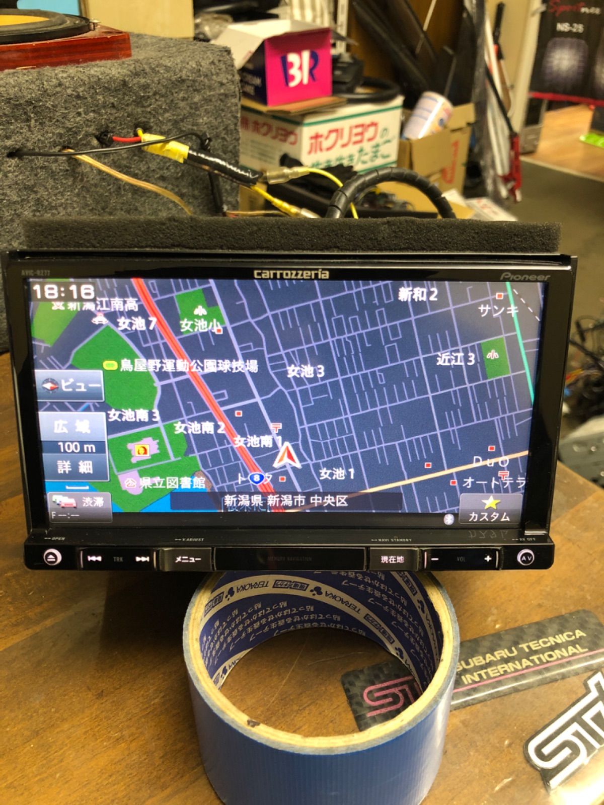 カーナビ カロッツェリア AVIC-RZ77 地デジ DVD Bluetooth Bluetooth