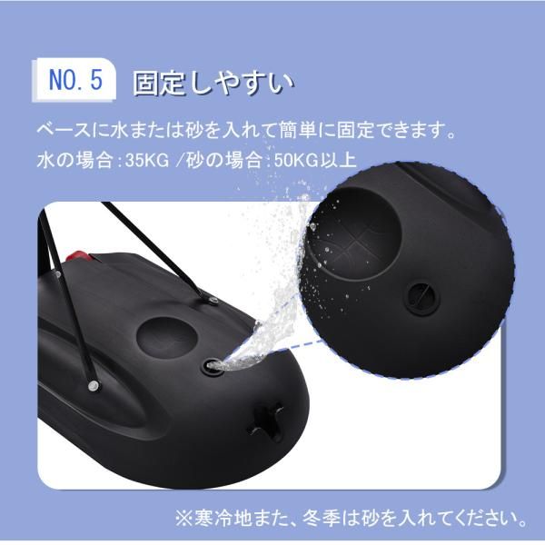 バスケットゴール 電子スコアリング : 170~230cm 屋外 家庭用 5⁄6⁄7号 青少年用 高さ無段階調節 調節簡単 フロート 230-305cm ミニバス 電子スコアリング付き 公式 青少年