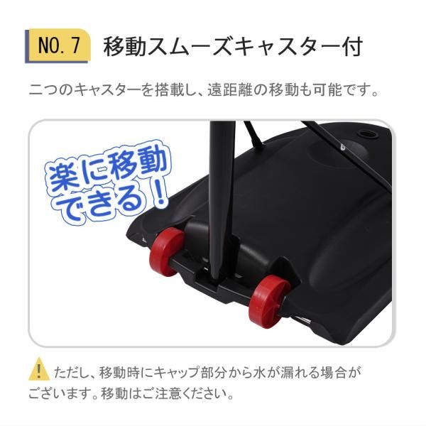 バスケットゴール 電子スコアリング : 170~230cm 屋外 家庭用 5⁄6⁄7号 青少年用 高さ無段階調節 調節簡単 フロート 230-305cm ミニバス 電子スコアリング付き 公式 青少年