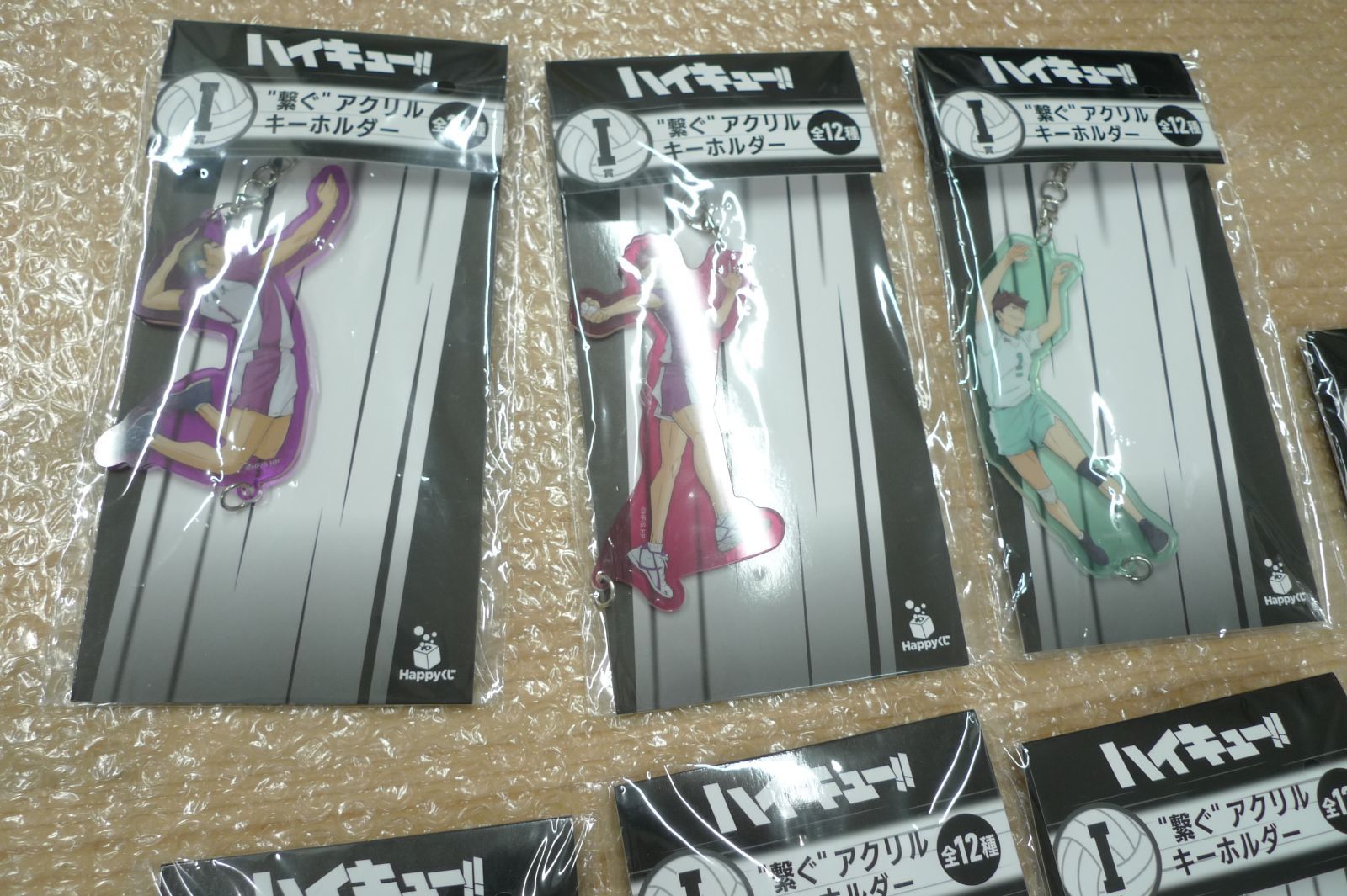 ハイキュー アクリルキーホルダー 一番くじ happyくじ I賞 7個セット