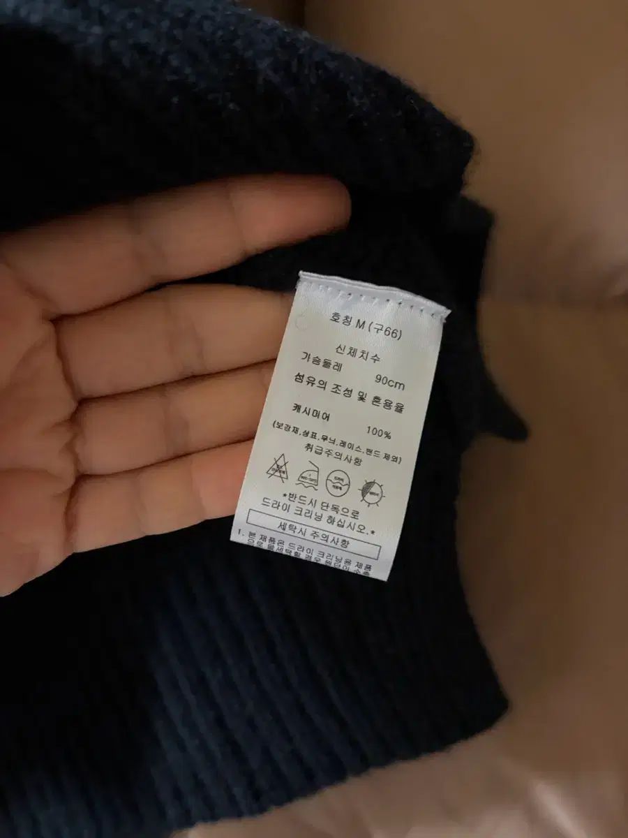 ゴビGOBIカシミア ケーブルニット ベスト M ブラック