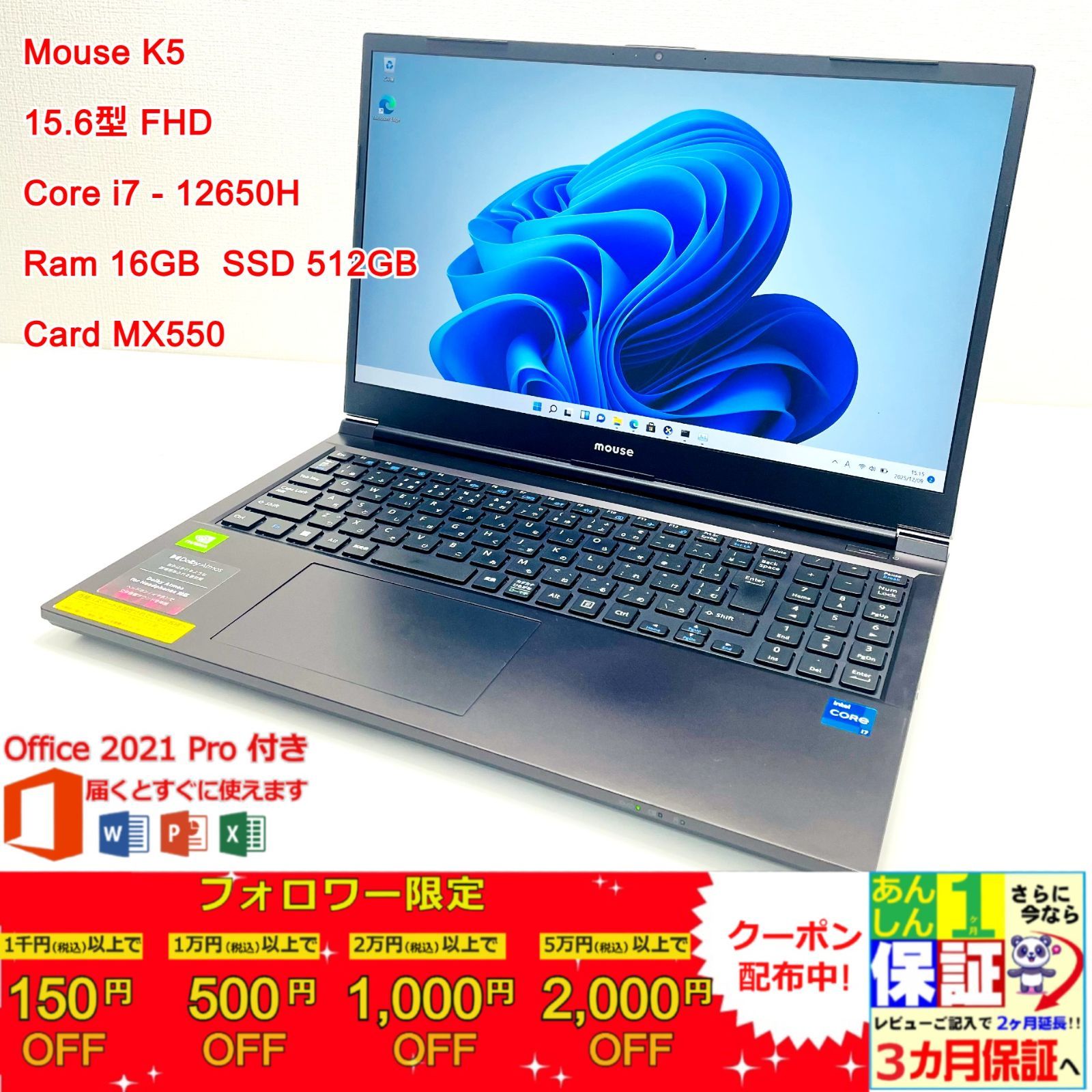 Mouse K5 15.6型 FHD Core(TM) i7 12650H/Ram 16GB/SSD 512GB /Card