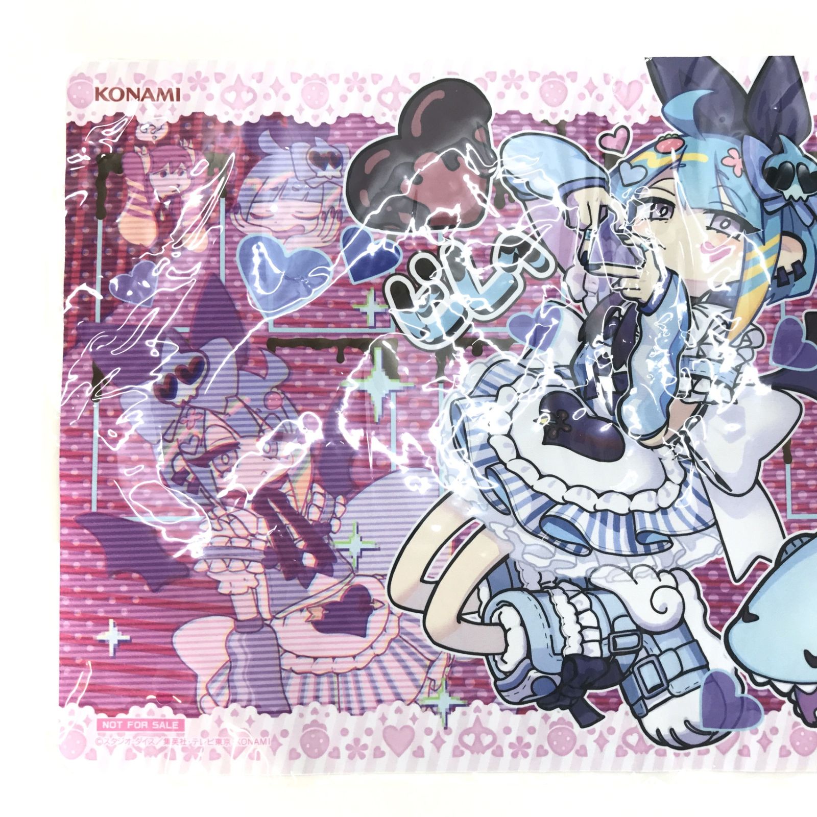 トレカサプライ 遊戯王OCG デュエルモンスターズ 特製デュエル