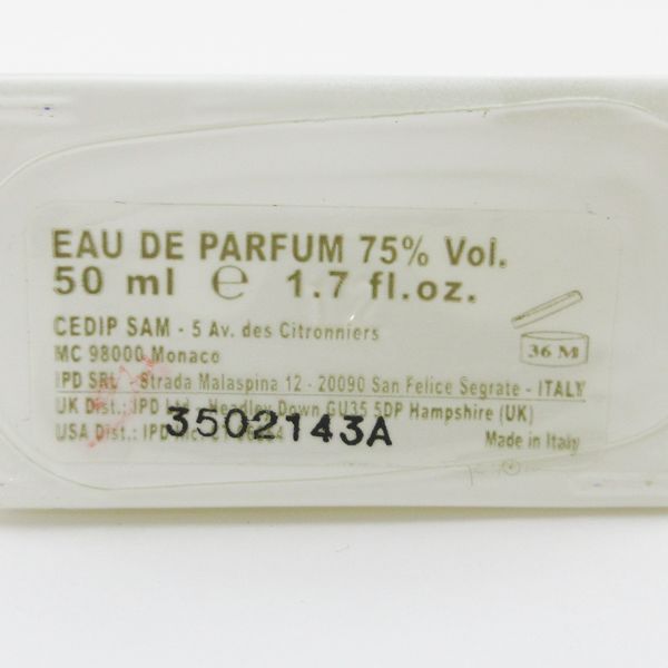 Perris Monte Carlo オードパルファム ミモザ タヌロン タヌロンの