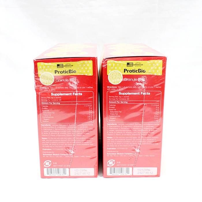  プロティックバイオ乳酸菌 3 g スティック x 90 包 × 2箱 賞味期限 2027.8.12 ◎ その他 サプリメント