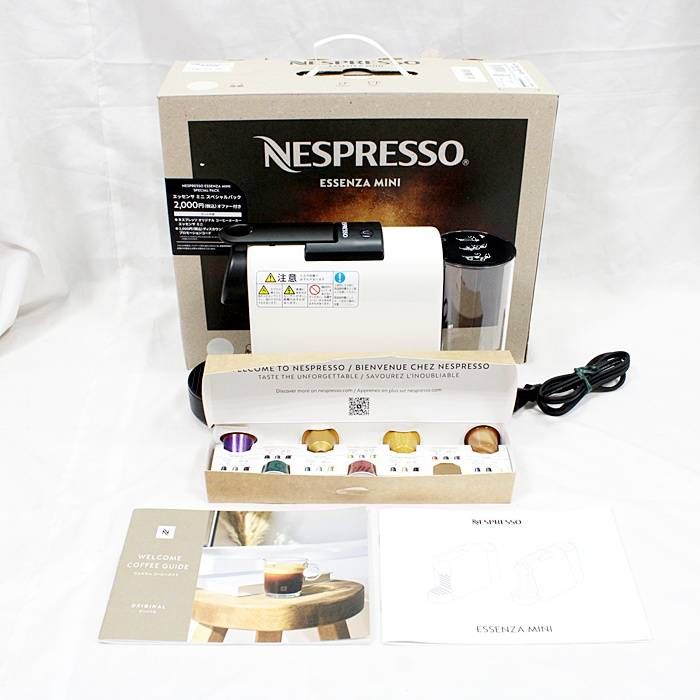 井伊軍志 オンライン 井伊直政と赤甲軍団【中村達夫 著/彦根藩史料研究