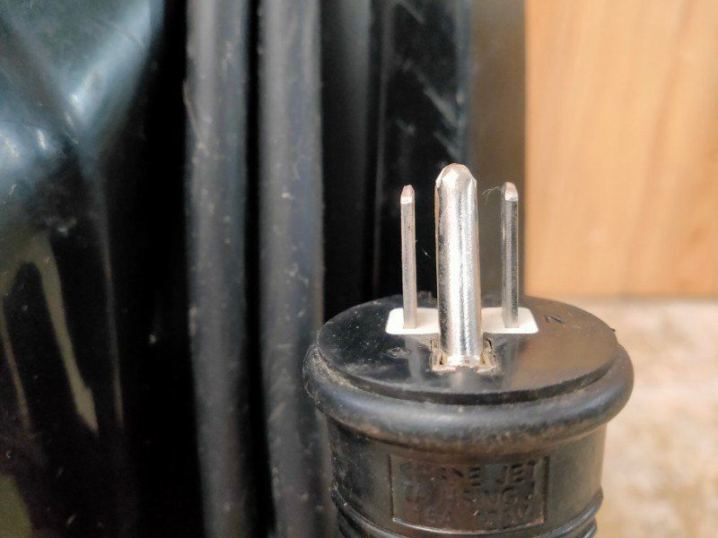 自動停止まで約3分54秒