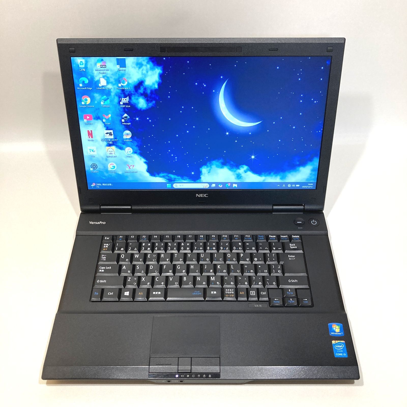 初心者向け✨快適i3・大画面・DVD◇黒◇すぐ使えるノートパソコン