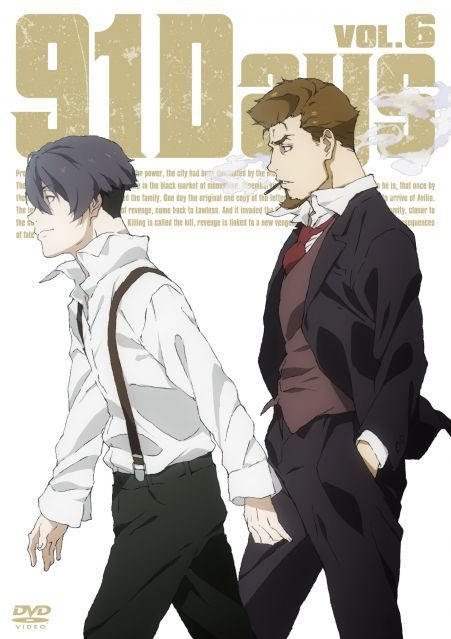 - 91 Days VOL.6 DVD