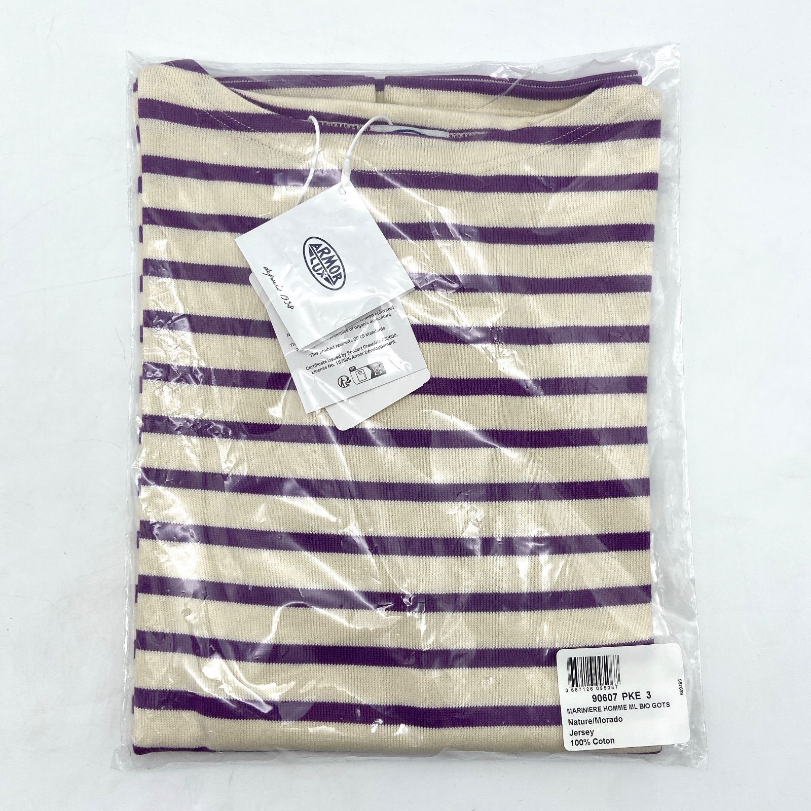 MN3 Armor-lux PKE.NATURE/MORADO ボーダー Tシャツ モラード 紫 パープル メンズ レディース ベーシックフィット ロングスリーブボーダーカットソー アルモリュクス 長袖 Microtech Marfione Select LUDT Gen III Purple Haze Frag Titanium Handl