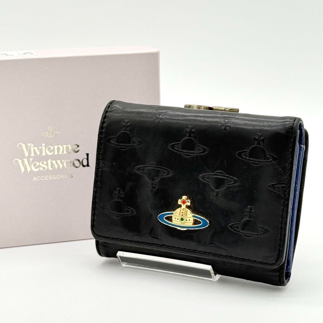 良品】Vivienne オーブ型押し 三つ折り財布 がま口 レザー ブラック
