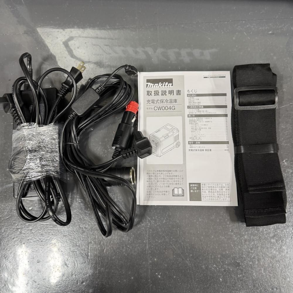  makita 充電式保冷温庫 202 その他 電動工具 エア工具