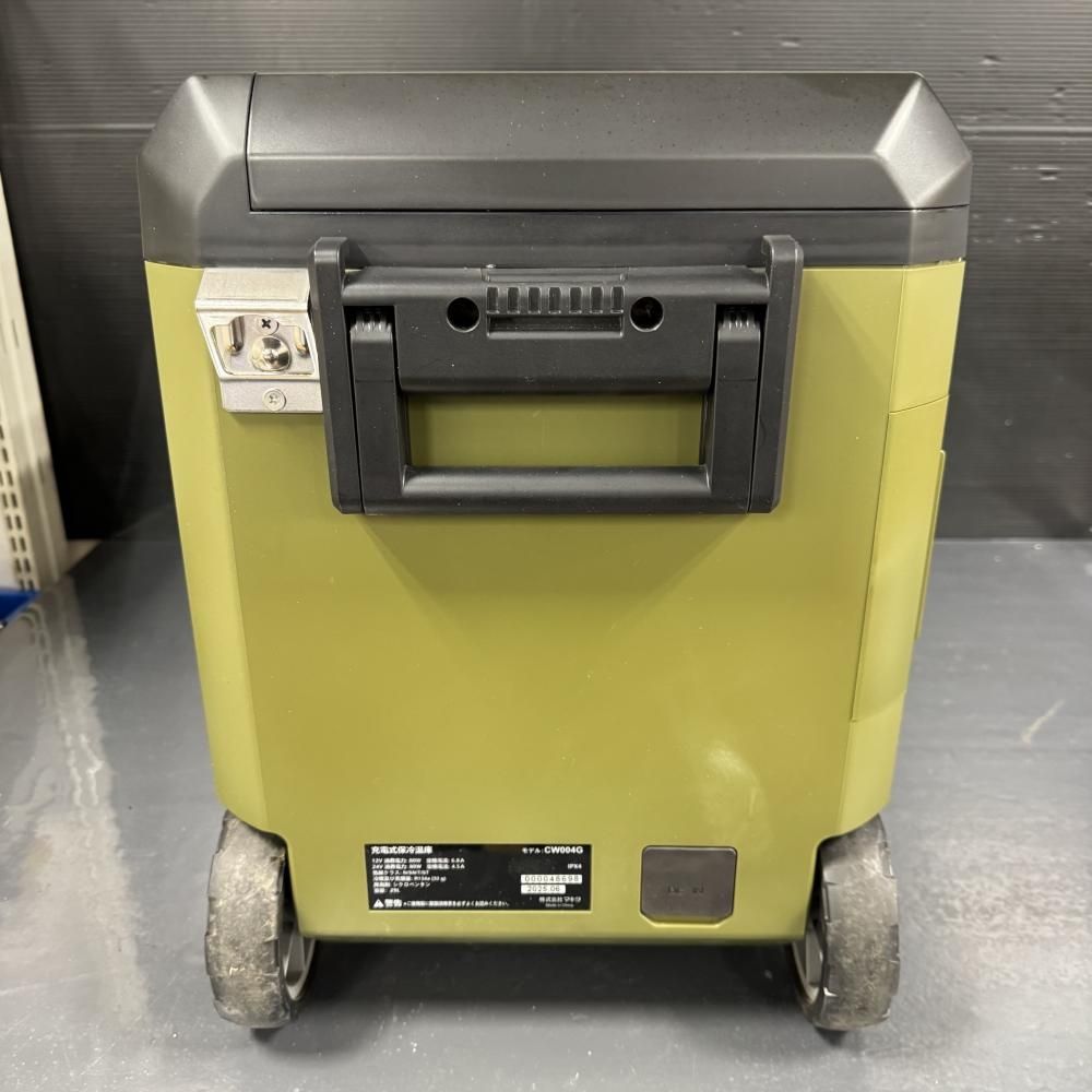 充電式保冷温庫