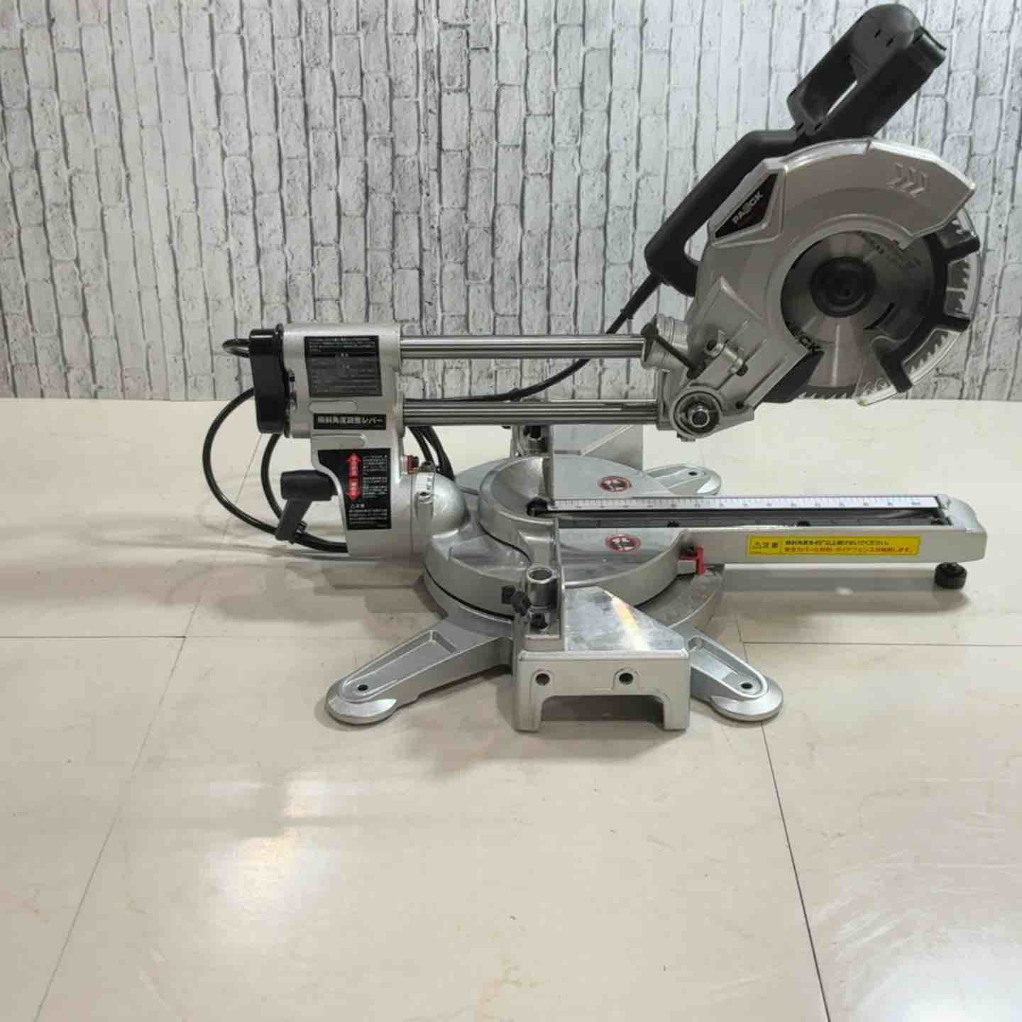 パオック PAOCK 190 mmスライド丸ノコ SMS-190 T