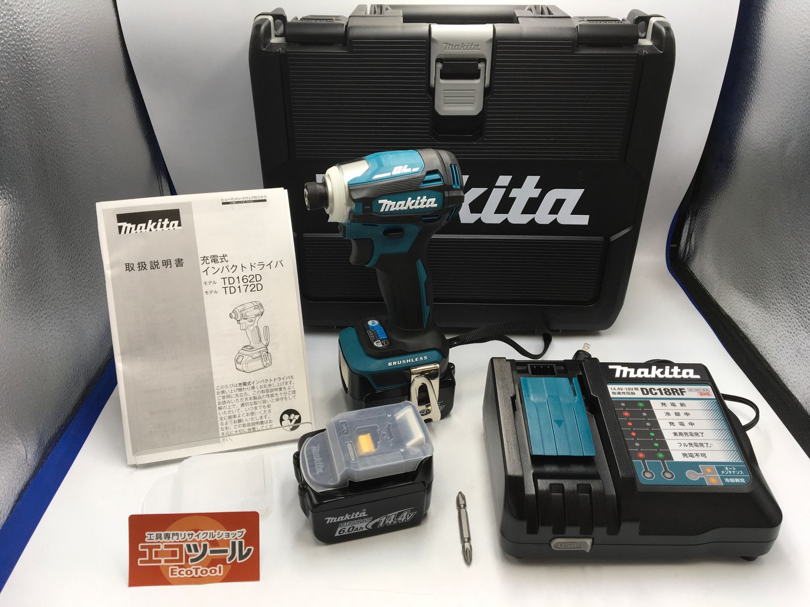 ♥ Makita|マキタ 14.4 v充電式インパクトドライバ エコツー M 02