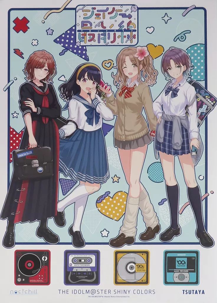 中古】ポスター 描き下ろし B2ポスター 283プロ ノクチルver