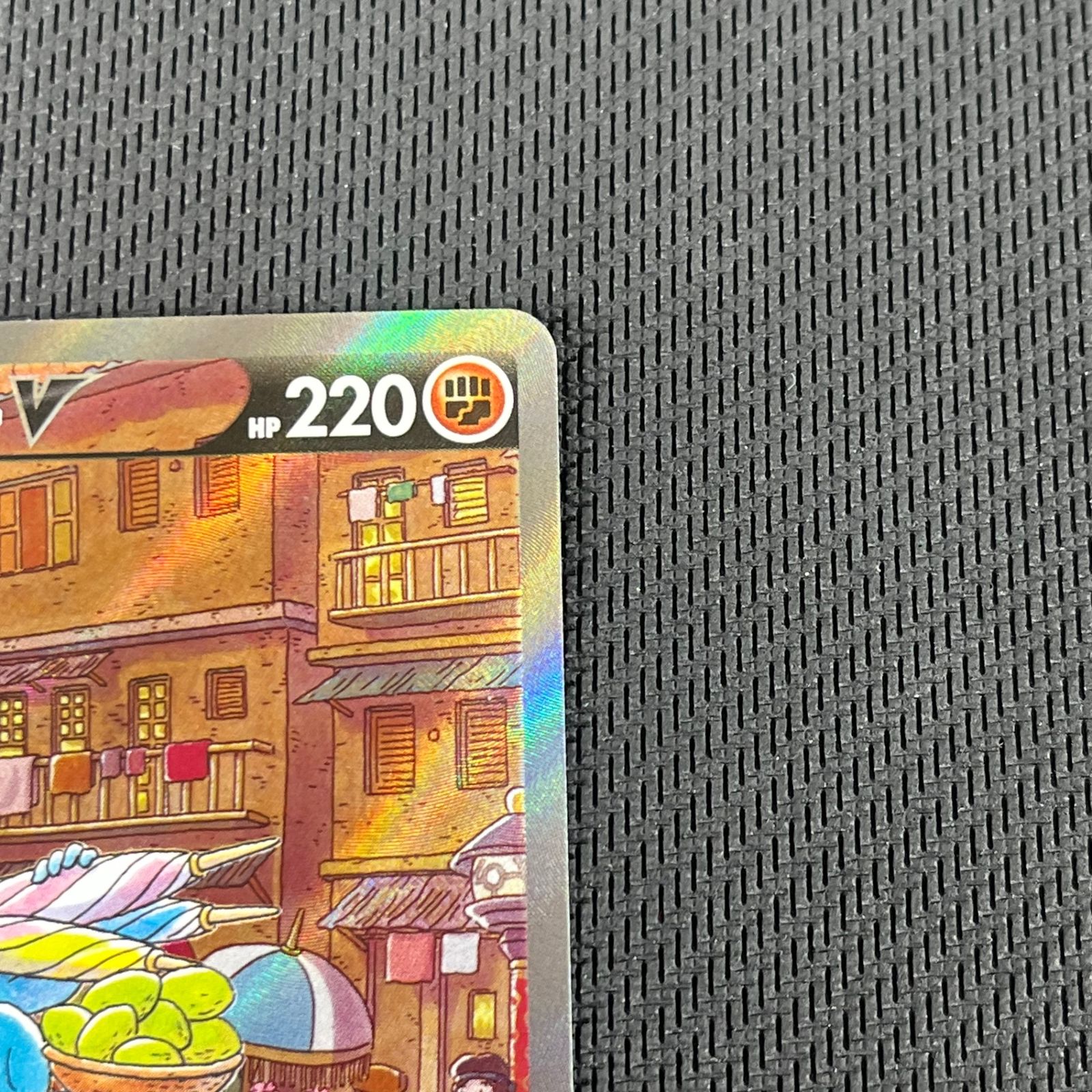 ポケカ カイリキーV SR SA 073/067/S10D/B タイムゲイザー - メルカリ